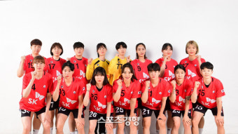 “첫 판에 건다”… 36년 올림픽 개근 여자 핸드볼 대표팀 확정