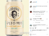 정용진 구단주 맥주까지 등장할까 편의점맥주 수요 치솟는다