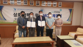 학교체육진흥원 도담한방병원, 부천북고와 학생 선수 몸 관리 및 진로 지원을 위한 업무 협약