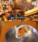 ‘생생정보’ 갈비 찜닭, 맛없을 수 없는 꿀 조합