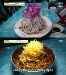 ‘생방송 투데이’ 순무탑 탕수육+회오리탑 짜장, 美친 비주얼 ‘시선집중’