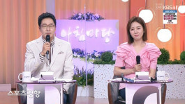 방송 재개한 ‘아침마당’ “스태프 전원 교체…마음 무거워”