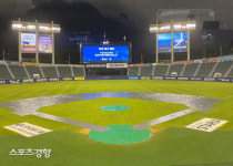 잠실 두산-KIA전 우천 노게임…9월1일 더블헤더 [스경X현장]
