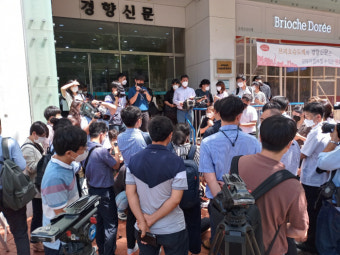 경찰, 민주노총 위원장 구속영장 집행 무산…“구속 수사 부당, 총파업 준비”