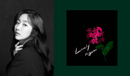 뮤지컬 배우 김려원, ‘Lonely Night’ 25일 발표