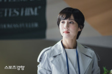 ‘하이클래스’가 ‘스카이캐슬’ ‘펜트하우스’와 다른 점 [스경연예연구소]