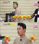 ‘뽕숭아학당’ 장민호, 철벽 영탁에 당구장 미래일기 예측 대실패