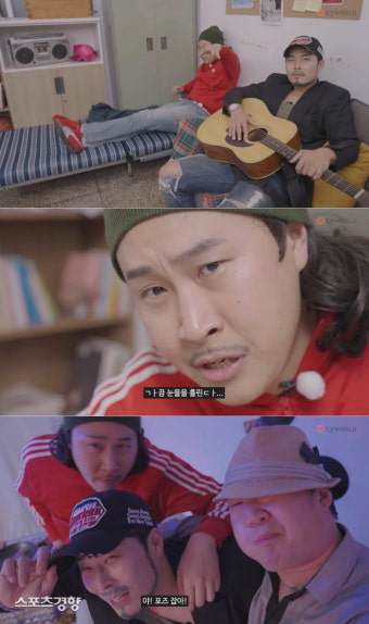 싸이월드, 유튜브 ‘피식대학’과 컬래버 ‘뉴트로’ 프로젝트 시동