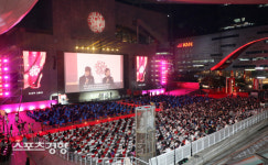 6일 개막한 제 26회 부산국제영화제 [스경포토]