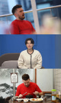 ‘어서와’ 케빈, 한식을 사랑한 소프트웨어 엔지니어