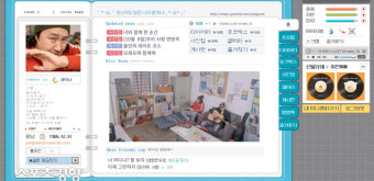 싸이월드X피식대학 컬래버 ‘싸이대학’ 첫 선