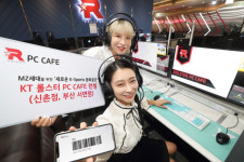 KT, MZ세대 위한 ‘롤스터 PC카페’ 론칭