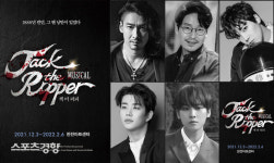 뮤지컬 ‘잭더리퍼’ 2021년 시즌 캐스팅 공개