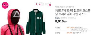 콘텐츠에 진심인 소비자들, 콘텐츠커머스 전성시대 온다 [마켓 인사이트]
