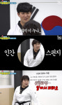 ‘운동뚱’ 김민경, 뒤 후려차기도 ‘퍼펙트’
