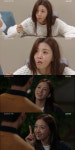 ‘신사와 아가씨’ 이세희, 눈물X코믹X만취 박단단 캐릭터 능숙한 소화