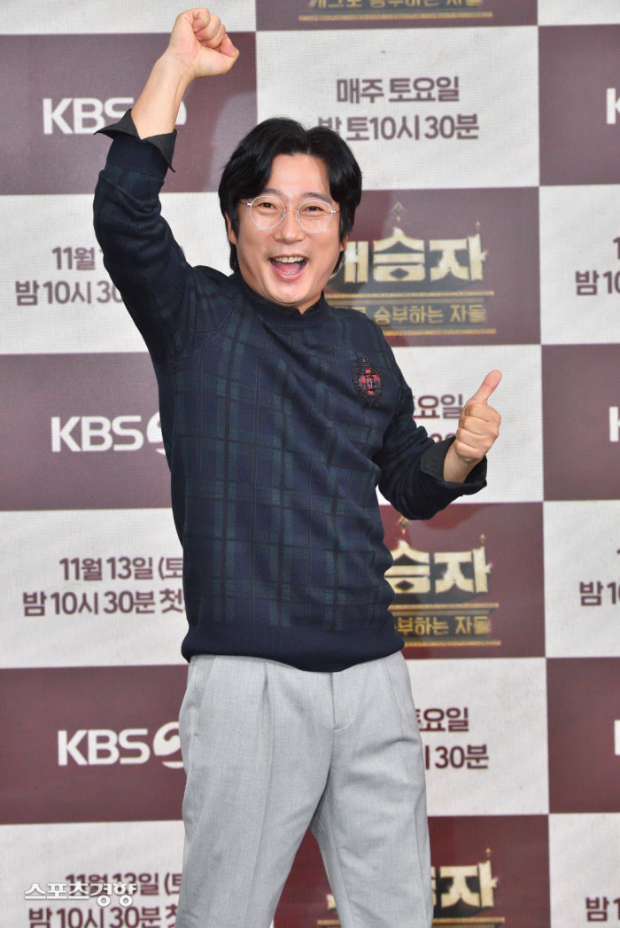 메소드 클럽, 코미디언들의 연기법 가르침 예능프로, 26일 첫 방송!