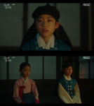 ‘옷소매 붉은 끝동’ 이설아, 이주원 배동으로 착각 “내 밑이네 ”