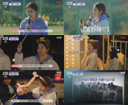 ‘시나브로 꿈 조작단’ 유인나, ‘따뜻+명쾌+공감’ MC의 정석