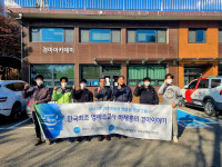 한국 최초 영예조교사 하재흥, 기수후보생에게 멘토링 강의