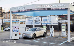 세차 하면서 ‘충전’하는 신개념 공간 ‘EV 파크’ 등장