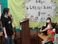 언니들의 울음바다 [지역아동센터 쌤들의 기분좋은 상상]