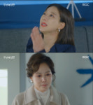 ‘두 번째 남편’ 지수원, 정성모에 “핏줄 타령하더니” 비웃음