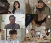 ‘사랑의 꽈배기’ 황신혜, 윤다훈 다리 희롱...오영실 불륜 알았다 [종합]