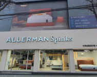 침구 1위 알레르망, ‘알레르망 스핑크스 인천남동공단점’ 오픈