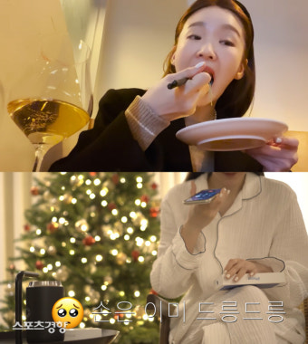 강민경 때아닌 남혐논란, 이번엔 ‘드릉드릉’ 자막