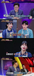 ‘치킨대전’ 최서우, 박대현 우승 질투 편파 판정 의혹 제기