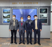 한국문화예술회관연합회 이승관 회장, 문화취약지역 소통차 울릉도 방문
