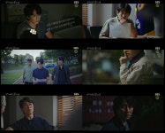 대성탕;대성여관 | ‘악의 마음’ 김남길, 아동 토막살인범 집 찾았다 [종합]