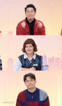 ‘구해줘! 홈즈’ MC들 소망 담은 역대급 ‘드림 하우스’ 등장