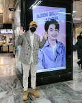 안성준, 팬클럽 지하철 광고 선물에 보답