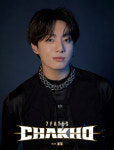 BTS 정국 ‘Stay Alive’ 차트 점령 신호탄 쐈다