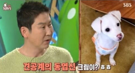 신동엽, ‘동물농장’ MC 21년만에 첫 반려견 입양…닮은꼴 외모에 폭소