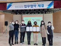 부천시노동복지회관, 감정노동자 권리보호 위해 팔소매 걷어