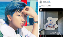 제임스 진 “RM 고마워요”