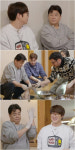 ‘백종원 클라쓰’ 성시경, 곱창 손질에 곡소리 연발