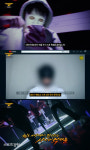 ‘그알’ 혐오·갈등 부추기는 사이버렉카 집중조명