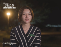 이재명 당선예측한 ‘나는솔로’ 정숙, 악플러 고소예고