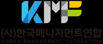 한국매니지먼트연합, 대중문화예술인 지망생 위한 오디션 가이드라인 발표