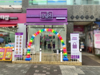 “오밀당” SBSBIZ 트렌드 스페셜 나태주가 간다