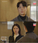 ‘사랑의 꽈배기’ 이수용, 손성윤 딸=친자 진실 알았다 ‘혼란’