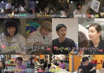 ‘나혼산’ 나래 미식회, 먹고 또 먹고 폭식 폭소탄[종합]