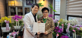 대한가수협회, 맑은소리휴한의원 업무협약 체결