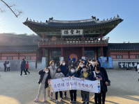 한신대 박물관 ‘길 위의 인문학’ 사업 10년 연속 선정