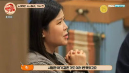 가수 린 “임신 노력했는데 계속 실패” 아픈 고백
