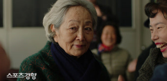 김영옥, “마음 속으로는 수십번 이혼…이혼은 아이들에게 불행”